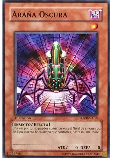 Araña Oscura