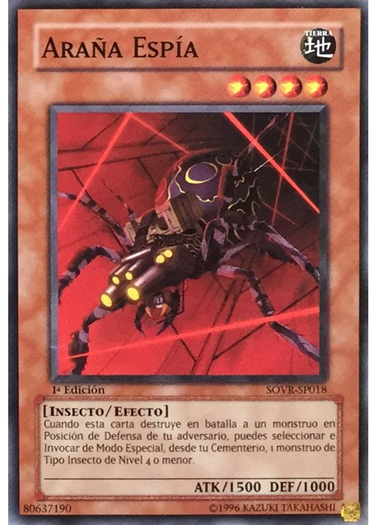 Araña Espía