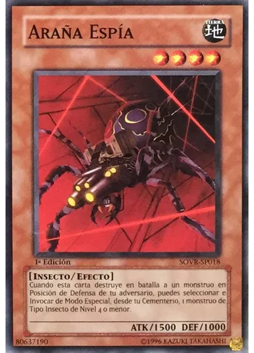 Araña Espía
