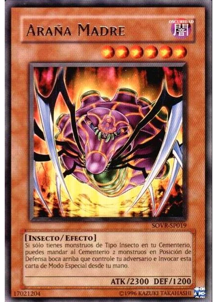 Araña Madre (Rare Unlimited)