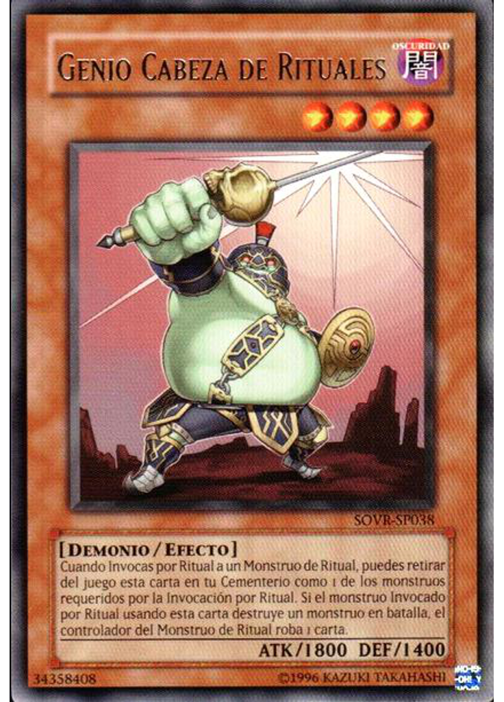 Genio Cabeza de Rituales (Rare Unlimited)