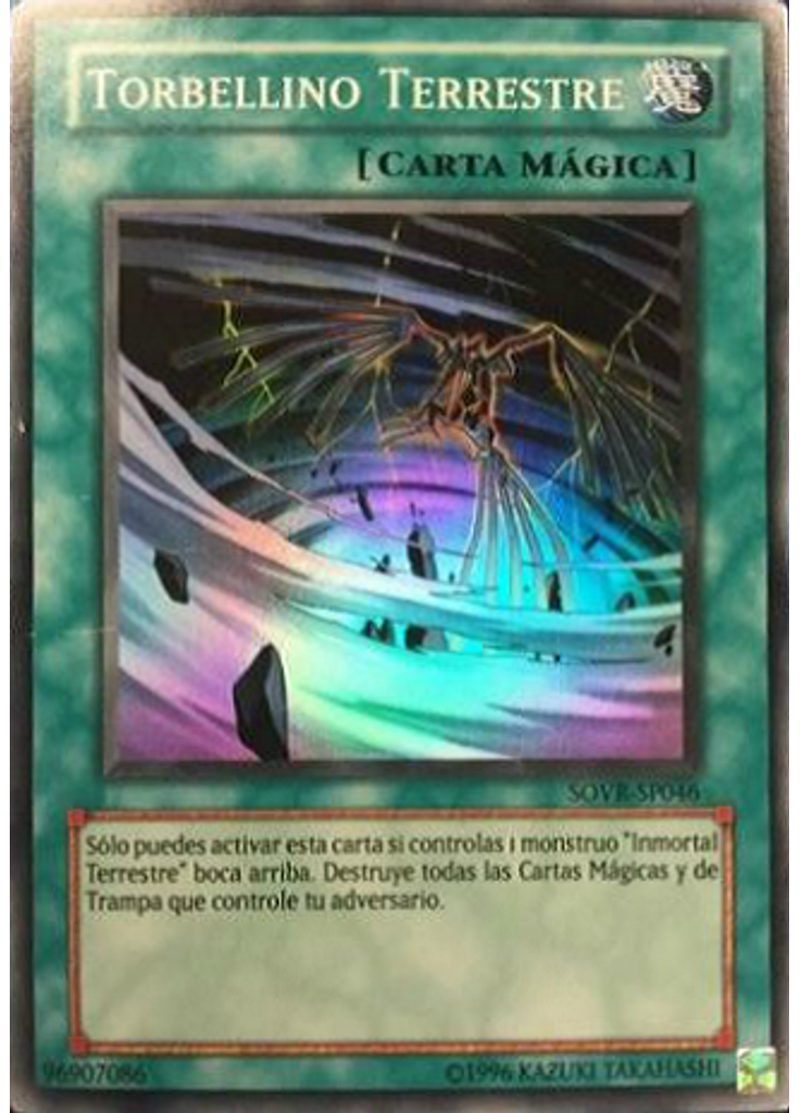 Torbellino Terrestre (Super Rare Unlimited)