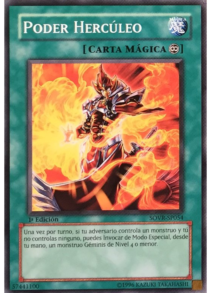 Poder Hercúleo