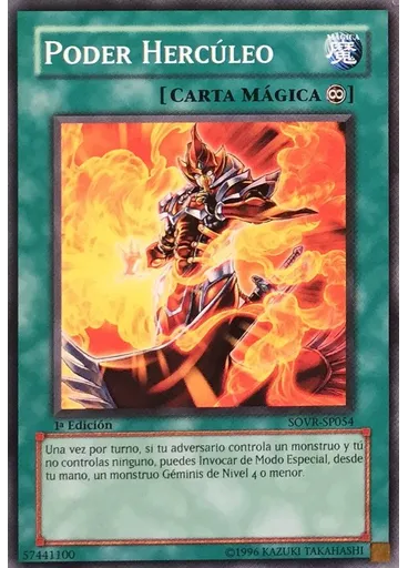 Poder Hercúleo