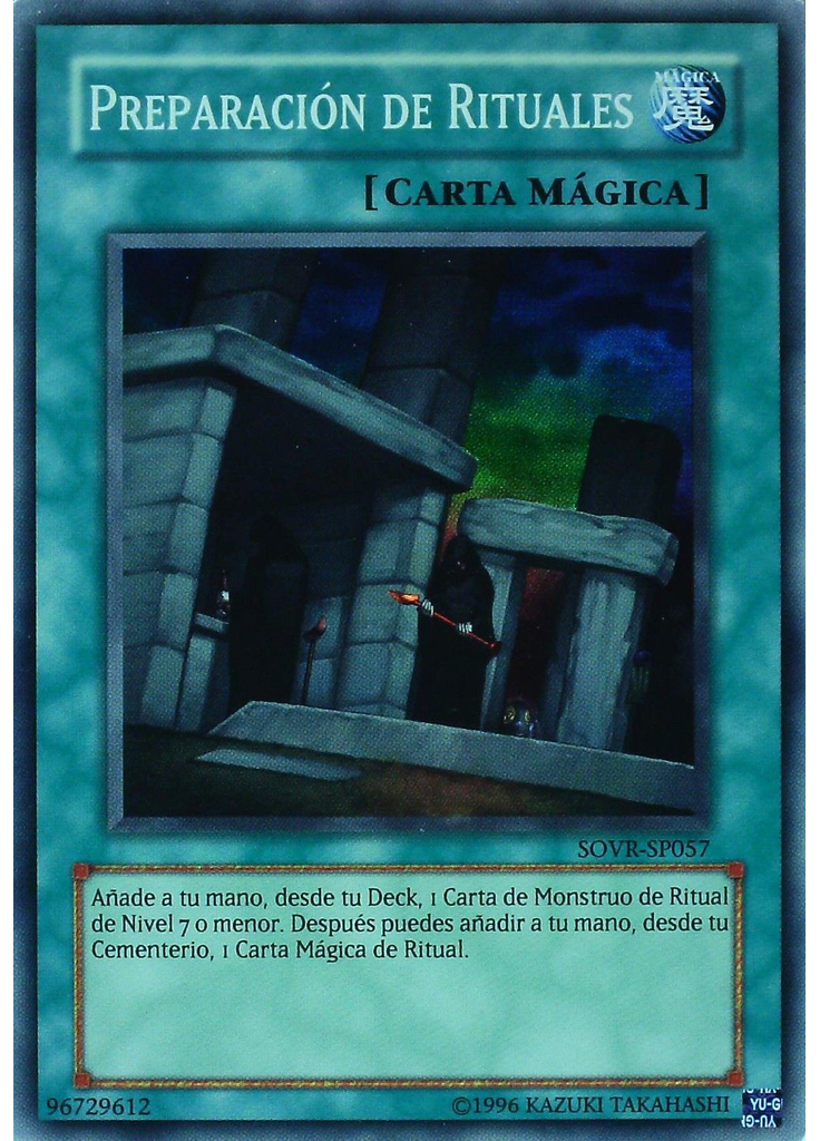 Preparación de Rituales (Super Rare Unlimited)