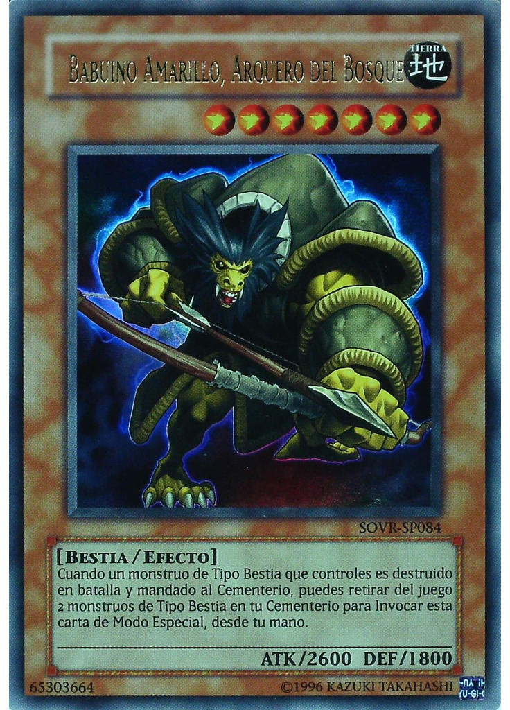 Babuino Amarillo, Arquero del Bosque (Ultimate Rare Unlimited)