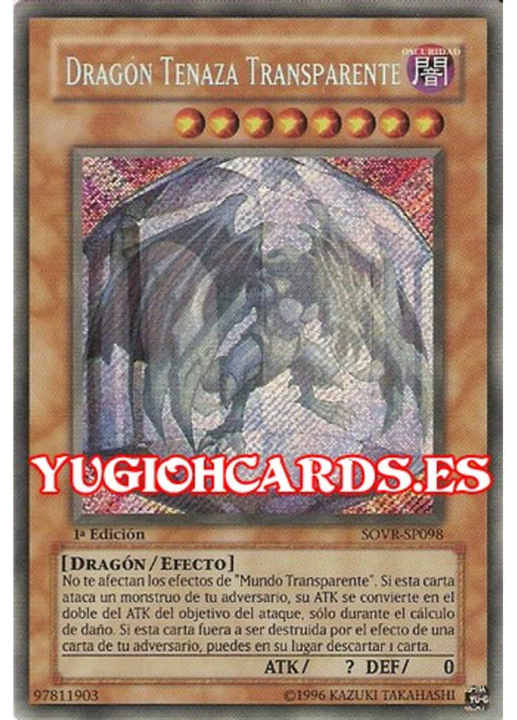 Dragón Tenaza Transparente
