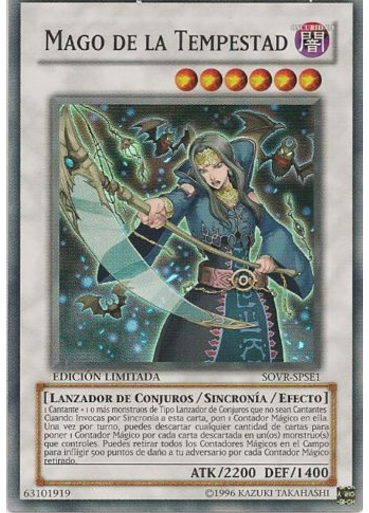 Mago de la Tempestad