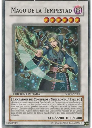 Mago de la Tempestad — Poder de Polvo de Estrellas: Edición Especial