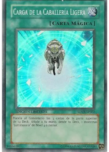 Carga de la Caballería Ligera — Poder de Polvo de Estrellas: Edición Especial