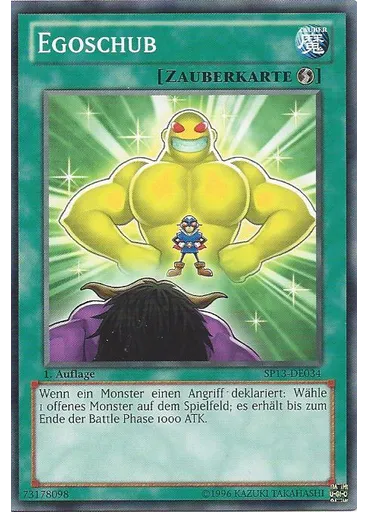 Egoschub