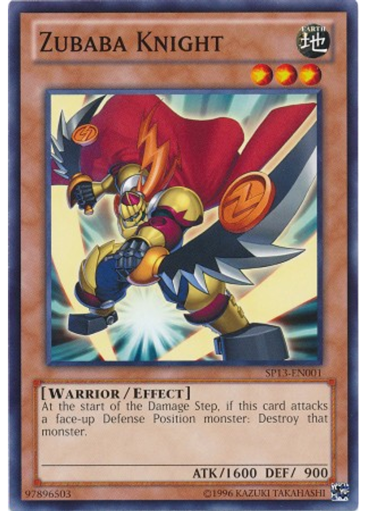 Zubaba Knight (Common Unlimited)