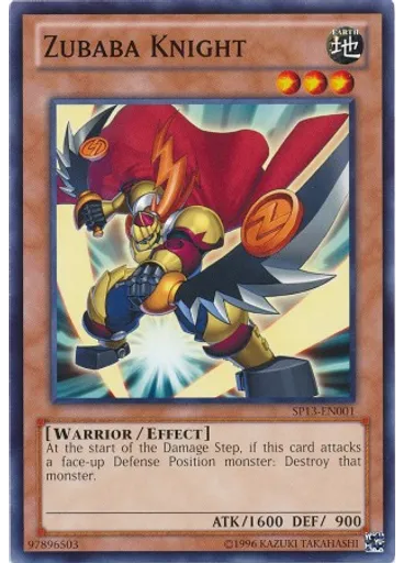 Zubaba Knight (Common Unlimited)