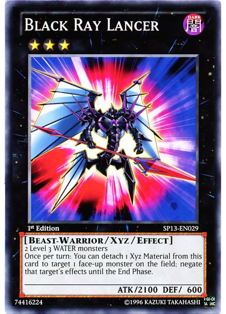 Black Ray Lancer