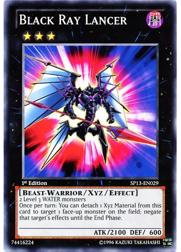 Black Ray Lancer