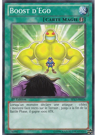 Boost d'Ego