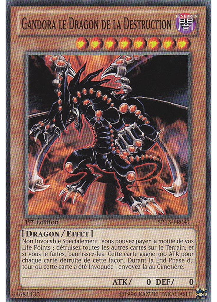 Gandora le Dragon de la Destruction