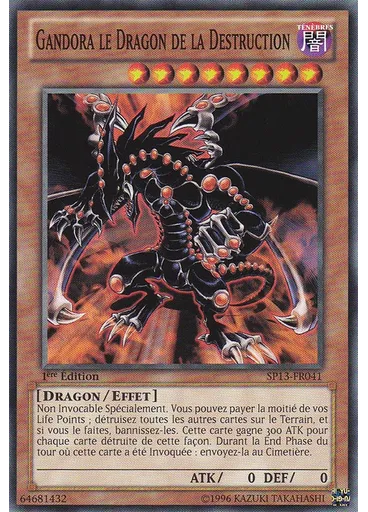 Gandora le Dragon de la Destruction