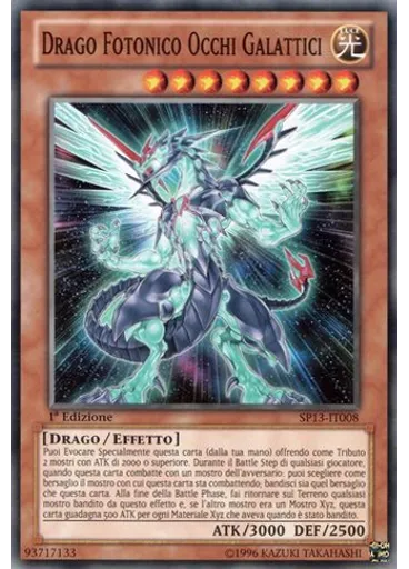 Drago Fotonico Occhi Galattici