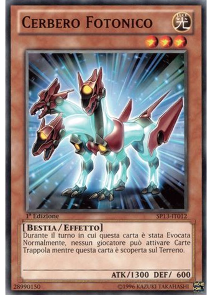 Cerbero Fotonico