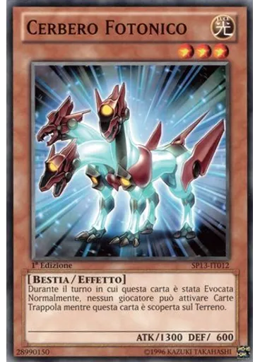 Cerbero Fotonico