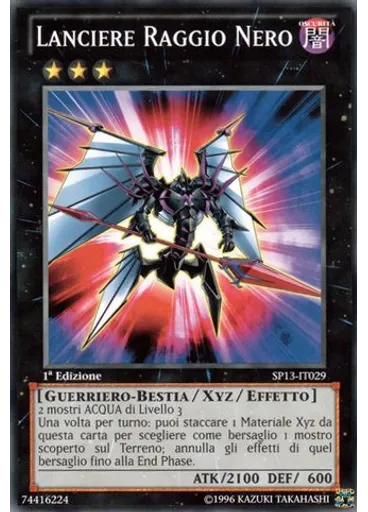 Lanciere Raggio Nero