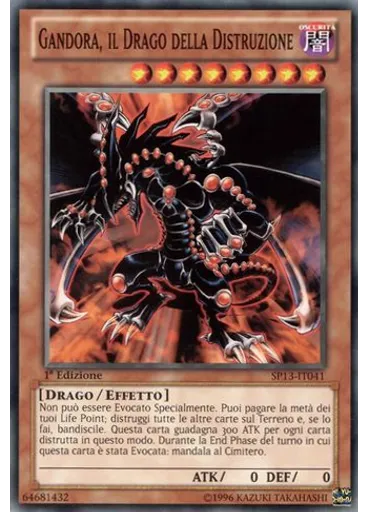 Gandora, il Drago della Distruzione