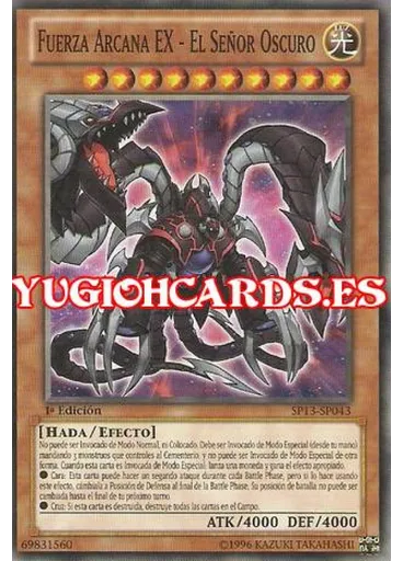 Fuerza Arcana EX - El Señor Oscuro