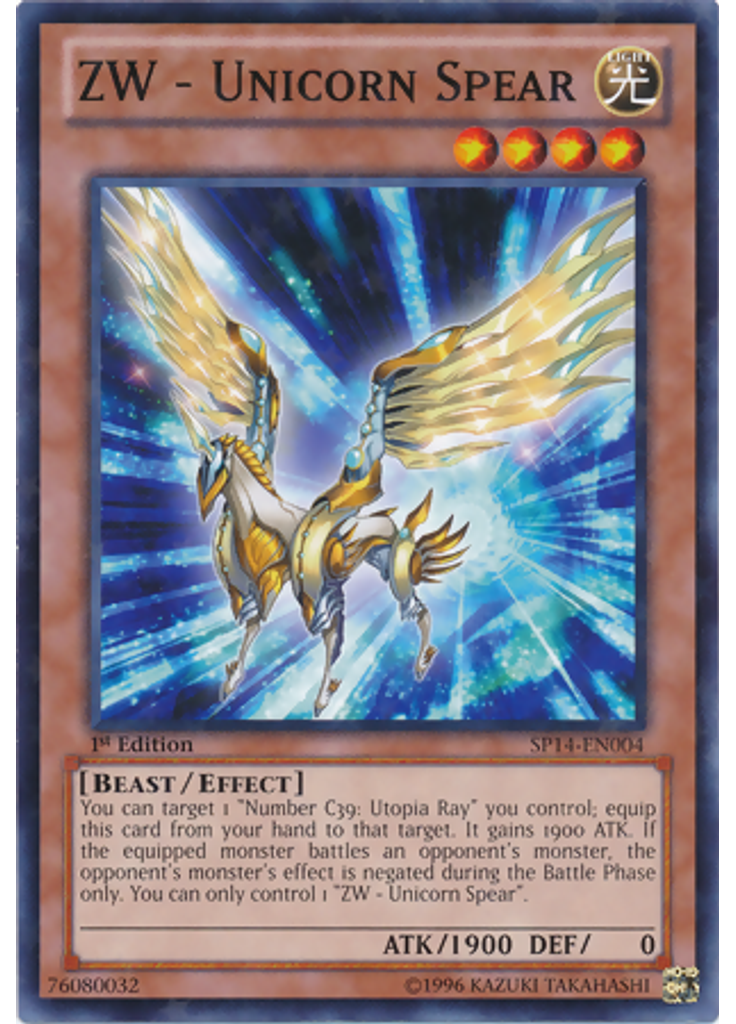 ZW - Unicorn Spear (Starfoil Rare 1st Edition)