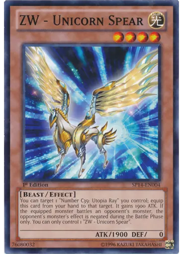 ZW - Unicorn Spear (Starfoil Rare 1st Edition)