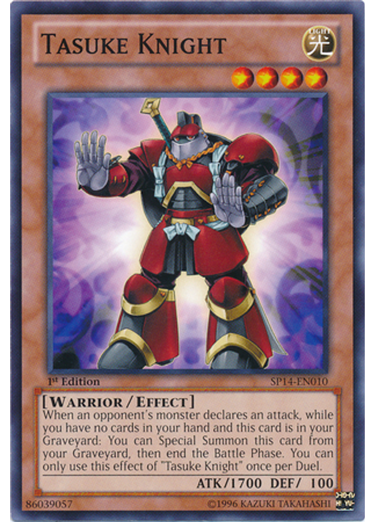 Tasuke Knight