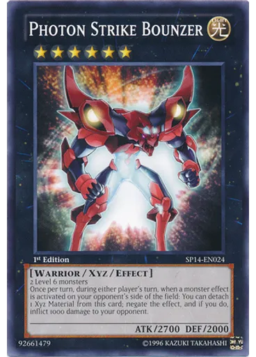 Photon Strike Bounzer