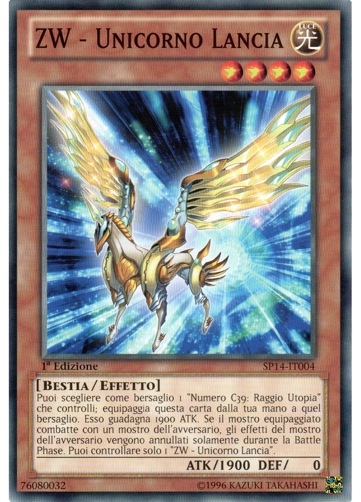 ZW - Unicorno Lancia