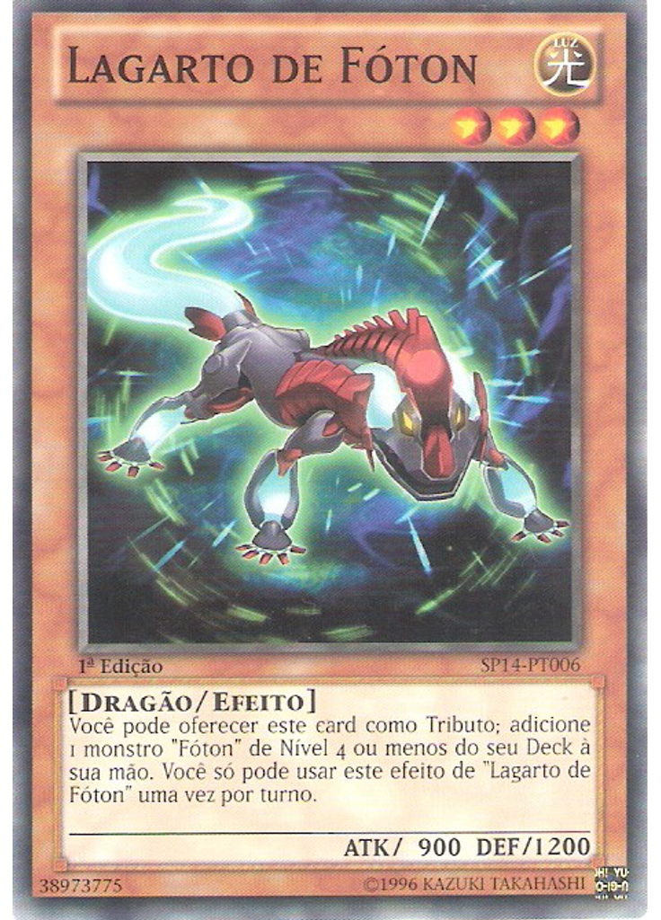 Lagarto de Fóton