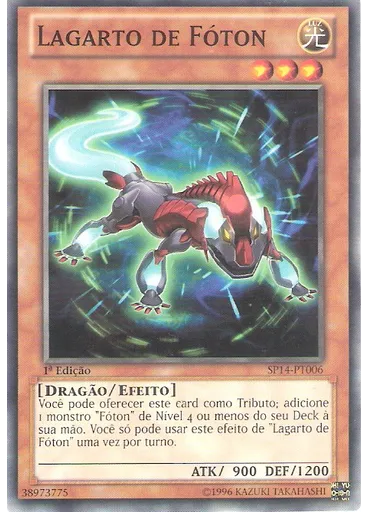 Lagarto de Fóton