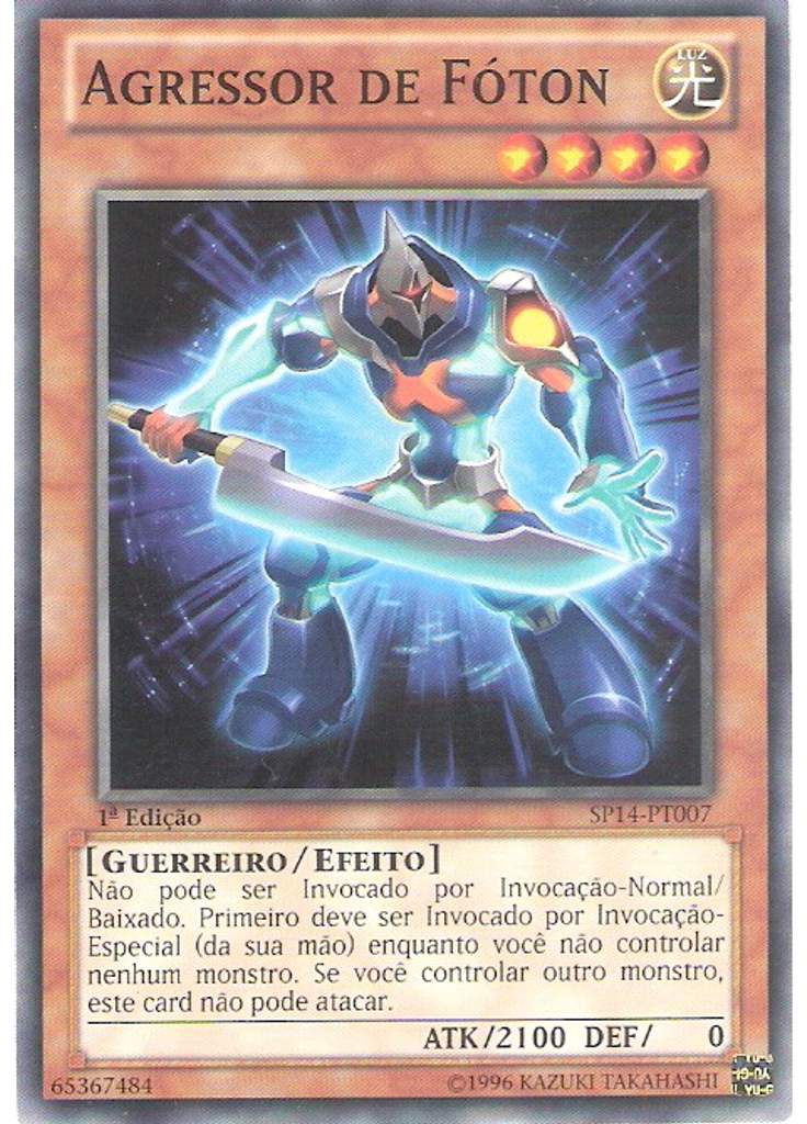 Agressor de Fóton