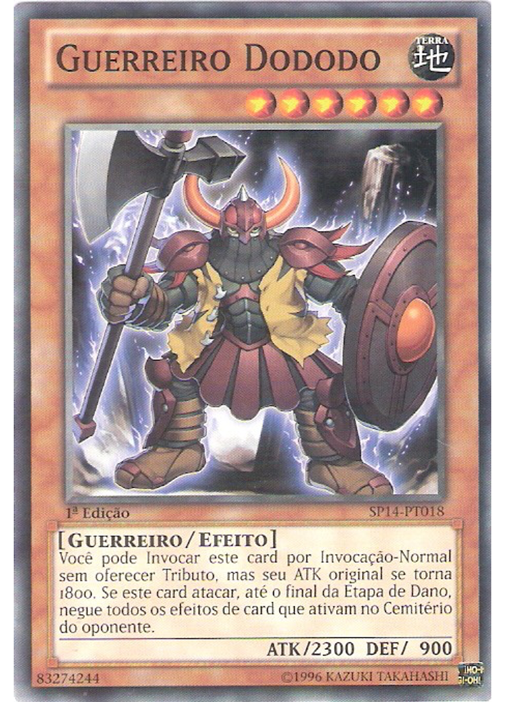 Guerreiro Dododo