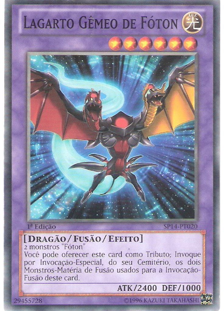 Lagarto Gêmeo de Fóton