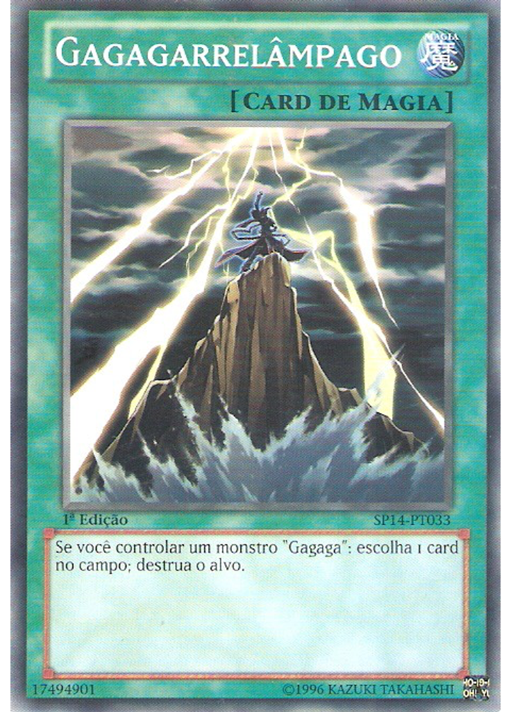 Gagagarrelâmpago