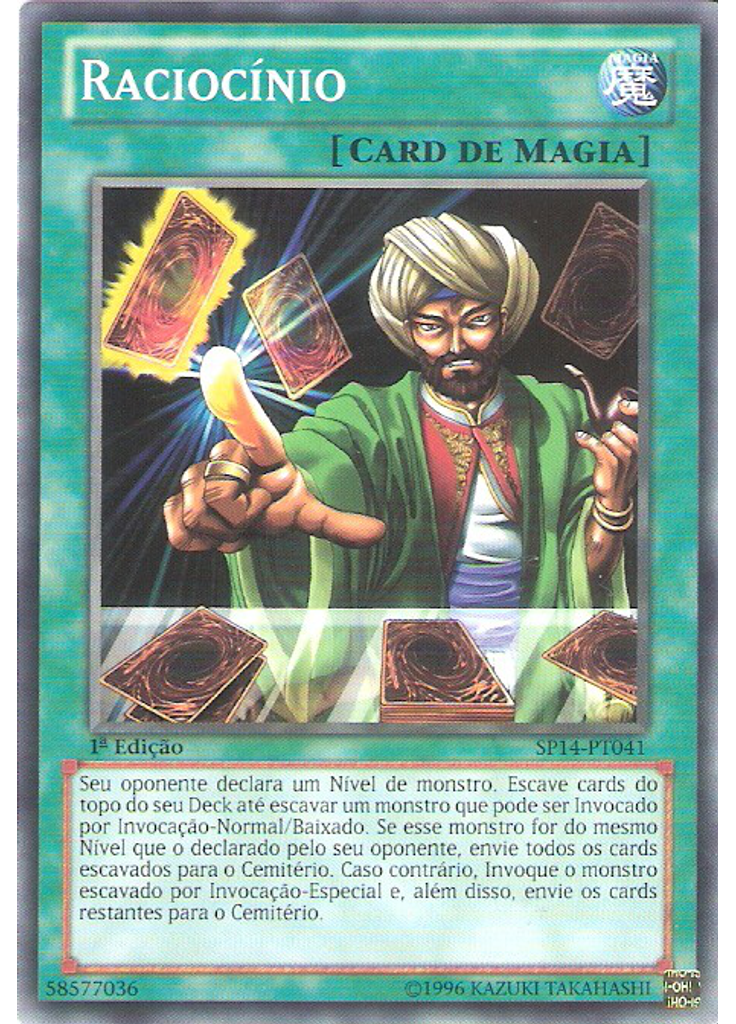 Raciocínio