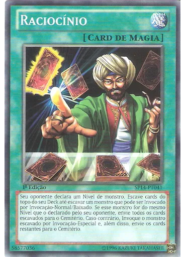 Raciocínio