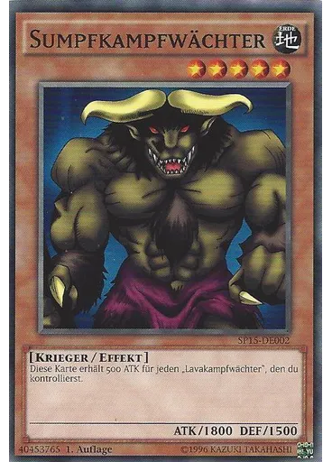 Sumpfkampfwächter