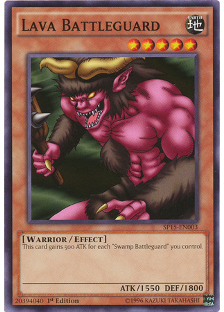 Lava Battleguard