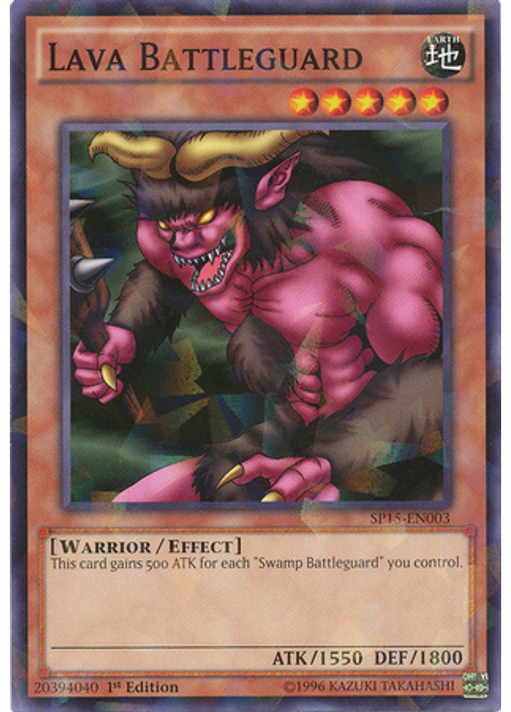 Lava Battleguard (Shatterfoil Rare 1st Edition)