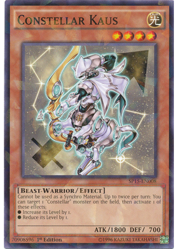 Constellar Kaus (Shatterfoil Rare 1st Edition)