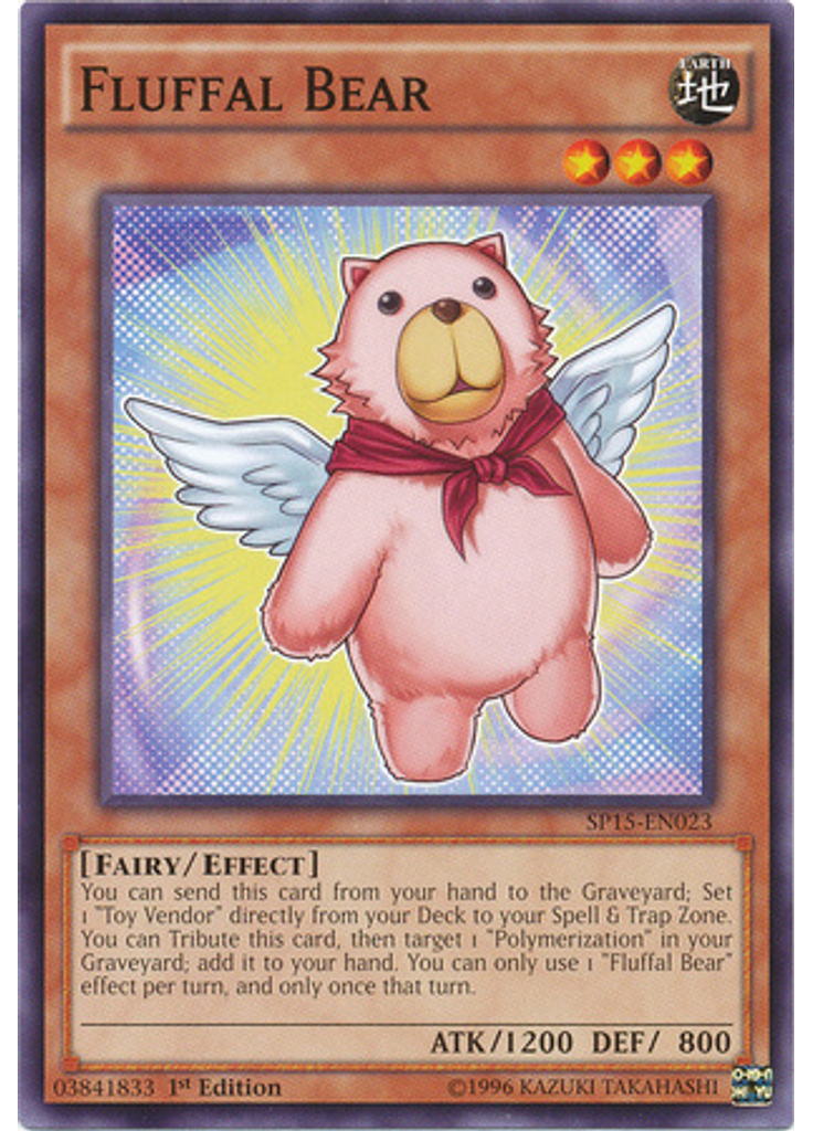 Fluffal Bear