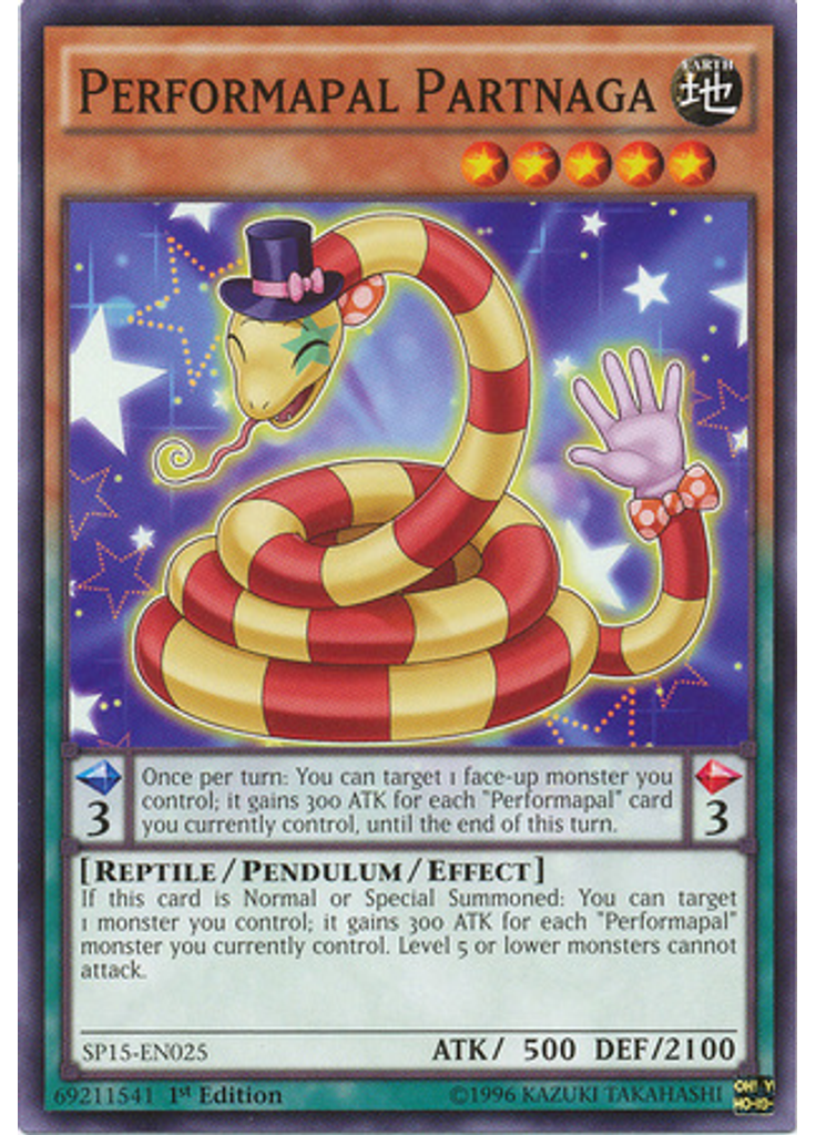 Performapal Partnaga
