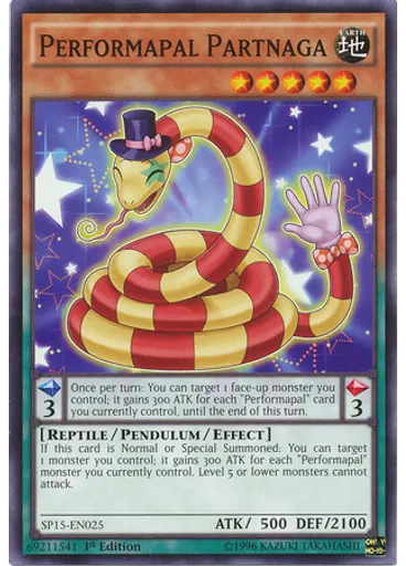 Performapal Partnaga