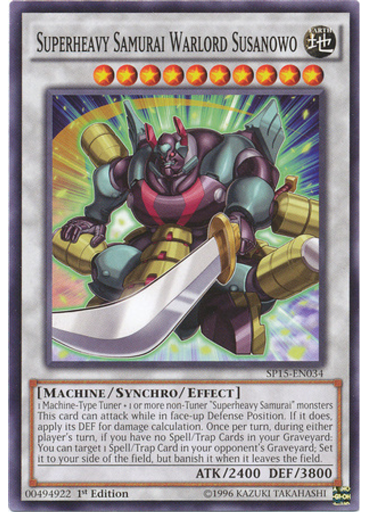 Superheavy Samurai Warlord Susanowo
