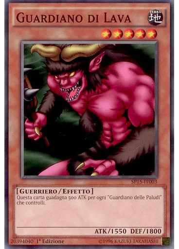 Guardiano di Lava